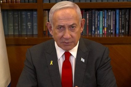 Benjamin Netanyahu audiat in dosarul Qatargate Ancheta politica acuza premierul
