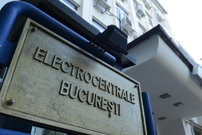 Perchezitii DNA la ELCEN Directorii vor fi audiii