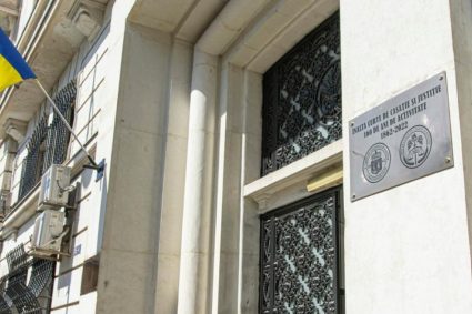 ICCJ dupa ce Guvernul a redus fondurile castigate in instanta de judecatori Executarea hotararilor