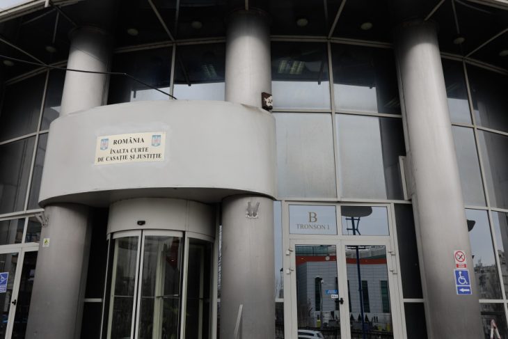 Inalta Curte de Casatie si justitie solicit o lege special pentru salariile magistratilor comunicatul