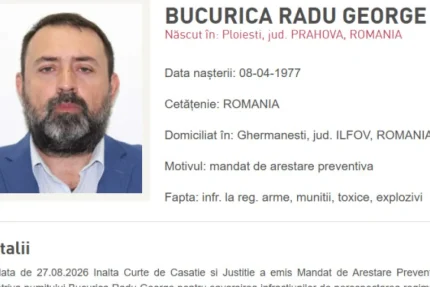 Procurorul Bucurică, prins cu pistolul la discotecă, internat specializat